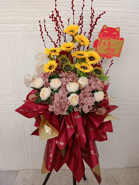 Artificial Flower
