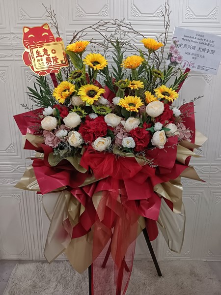 Artificial Flower