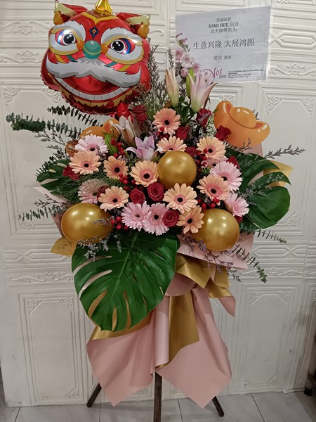 Artificial Flower