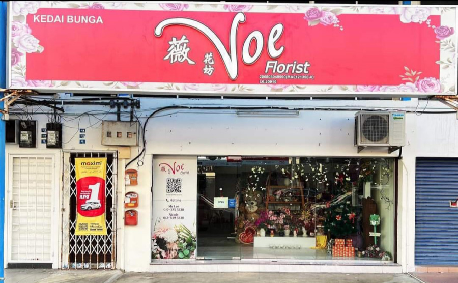 voe florist