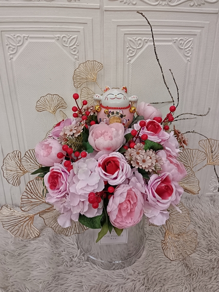Artificial Flower