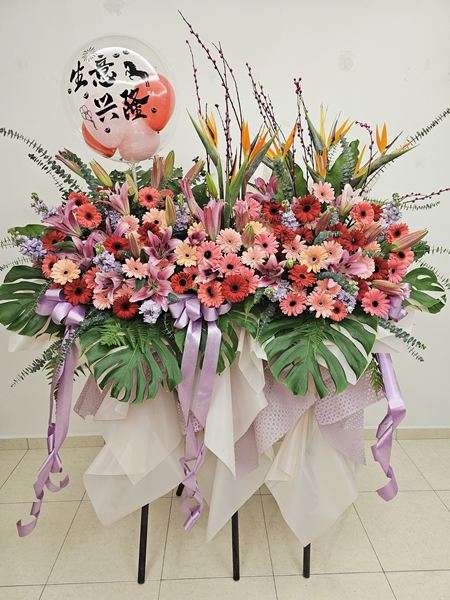 Artificial Flower